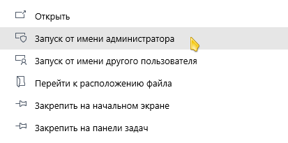 Screenshot_7