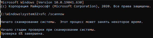 Screenshot_8
